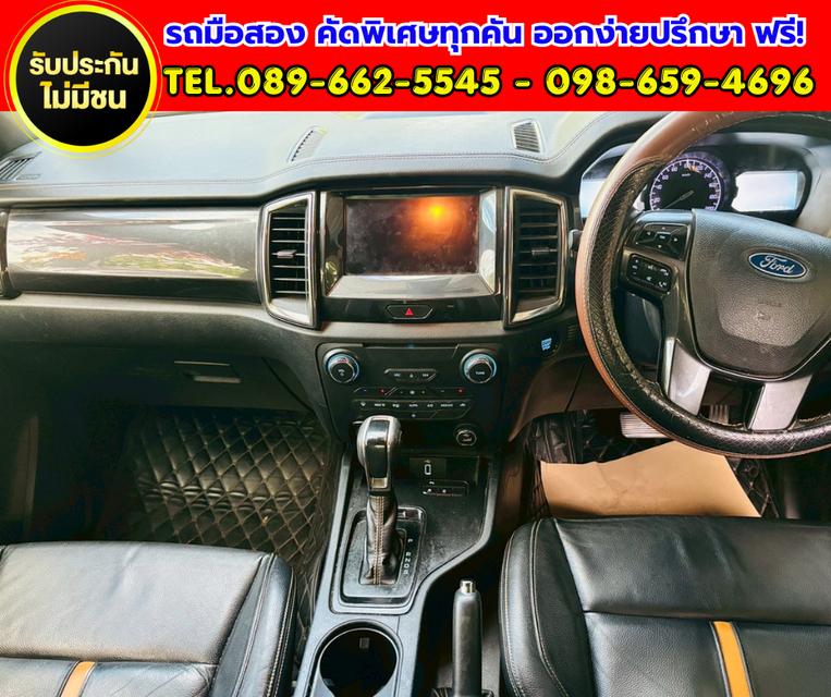 🚘 2020 Ford RANGER 2.0 Double Cab Wildtrak Hi-Rider รูปที่ 9
