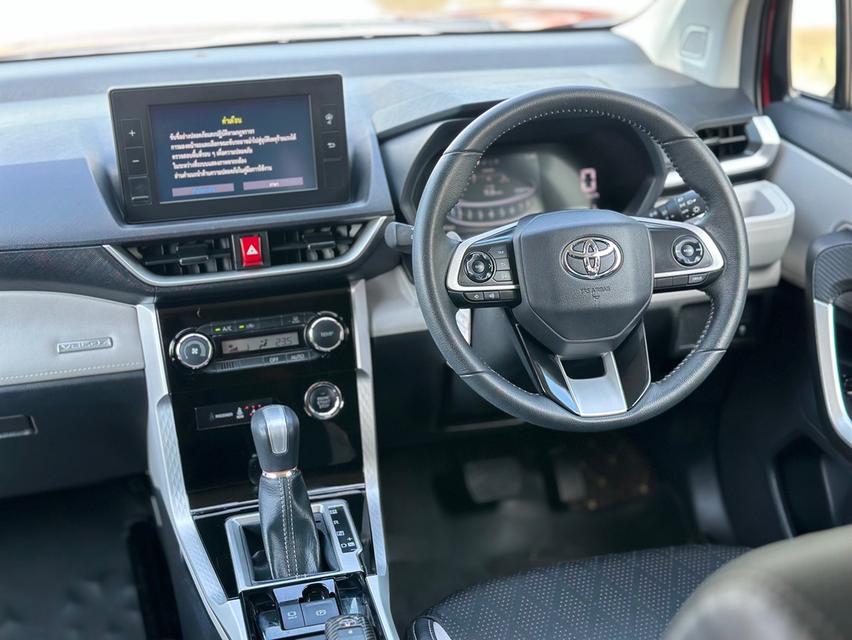 รหัสรถ PAT767 TOYOTA VELOZ 1.5 Smart A/T ปี2022 19