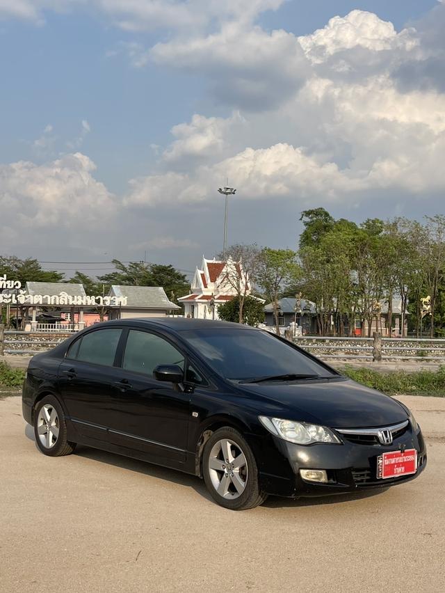 รหัสรถ BK7438 Honda Civic FD 1.8💥ปี2008💥