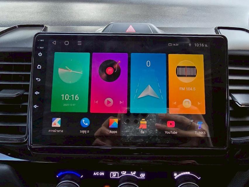 Honda City 1.0RS ปี25 7