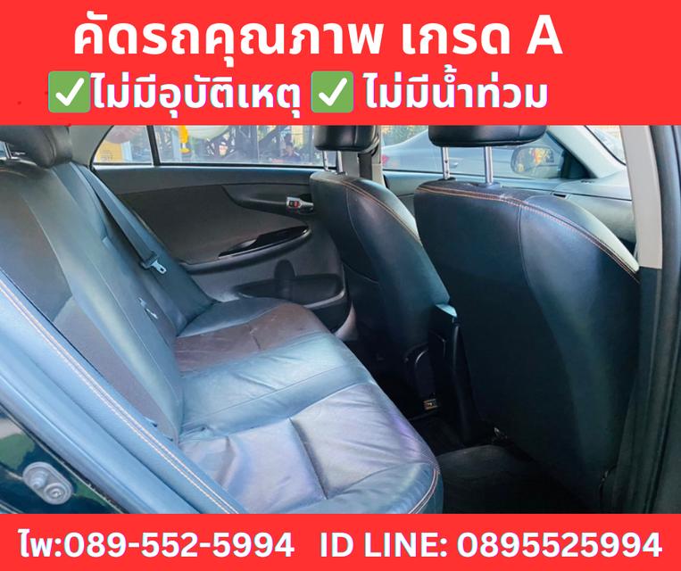 เกียร์ออโต้ TOYOTA ALTIS 1.8 TRD SPORTIVO  ปี 2013 7