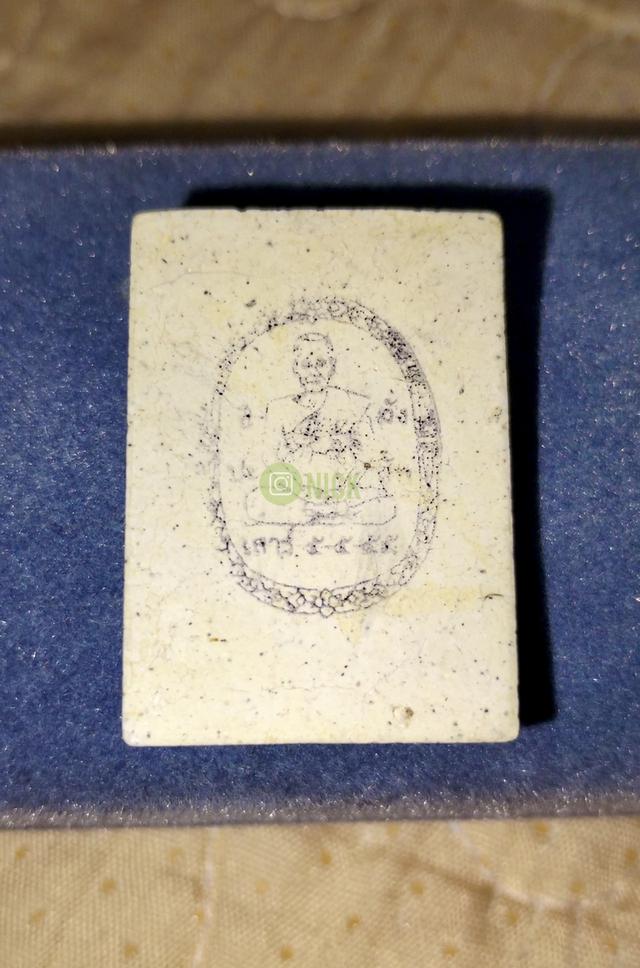 พระเจ้า5พระองค์ ดิน+ว่าน 6