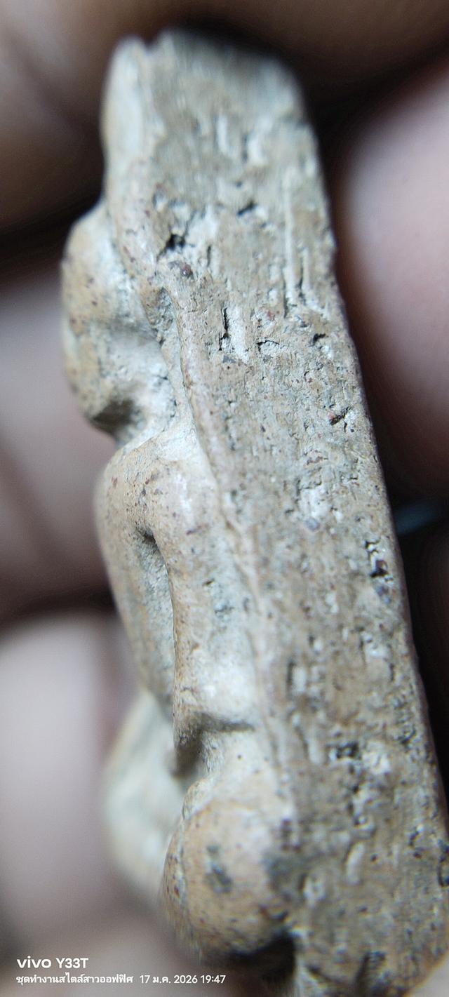 พระนางพญาเข่าโค้ง กรุกำแพงเพชร รูปที่ 18