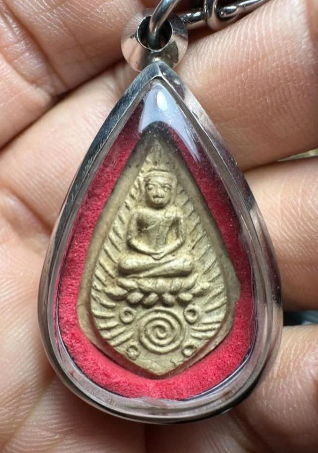 พระผงวัดใหม่