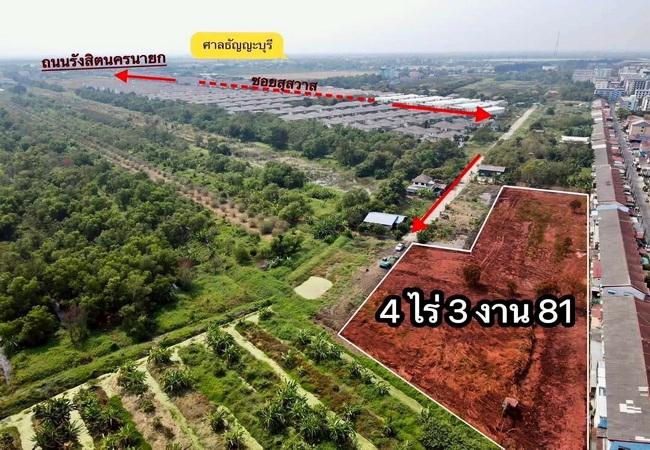ขายที่ดิน คลอง 6 ธัญบุรี ปทุมธานี เนื้อที่ 60 ตร.ว. มีหลายแปลง 2
