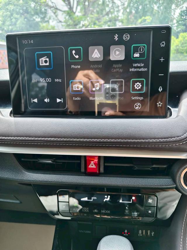 Toyota Yaris Ativ smart ปี 2023 สีเทา รูปที่ 17