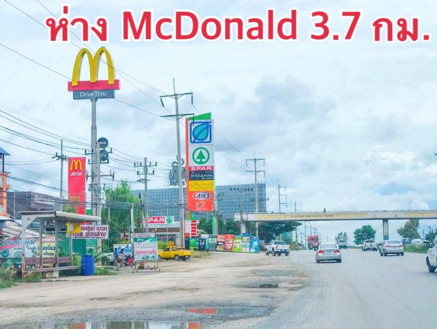 ขายที่ดินปากช่อง 43 ไร่ (หรือแบ่งขายได้ 21 ไร่) ราคาถูกมาก ติดถนนมิตรภาพ 220 เมตร กลางดง ปากช่อง นครราชสีมา 9