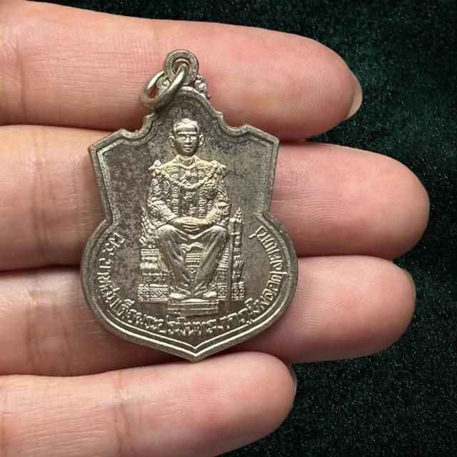 เหรียญในหลวงนั่งบัลลังก์ ปี2539 เนื้ออาปาก้า 3