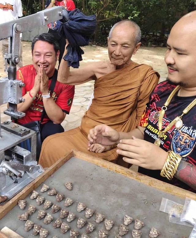 21] พระผงปิดตาเต็มองค์ ‘รวยทะลุฟ้า’ หลวงปู่จื่อ พันธมุตโต วัดเขาตาเงาะอุดมพร ชัยภูมิ รูปที่ 10