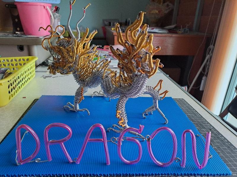 วรรณรัตน์ Model ลวดดัด รูปย่อยที่ 2