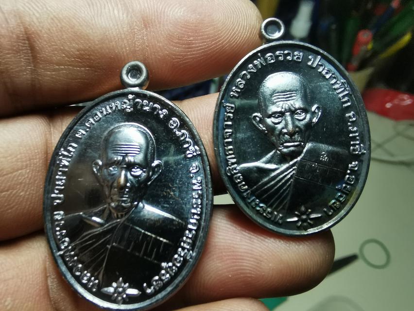 หลวงพ่อรวยรุ่นชนะจน 10