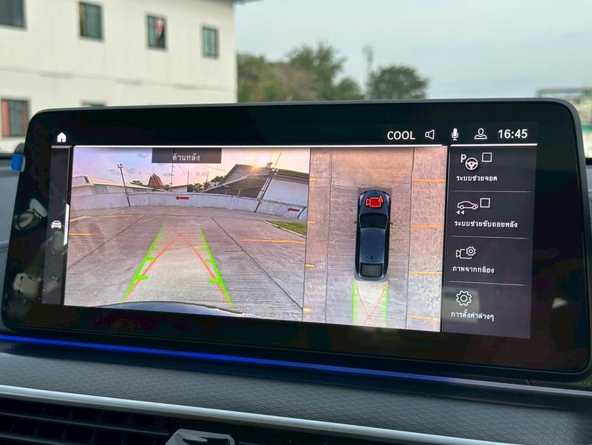 BMW 630i GT M Sport LCI 15