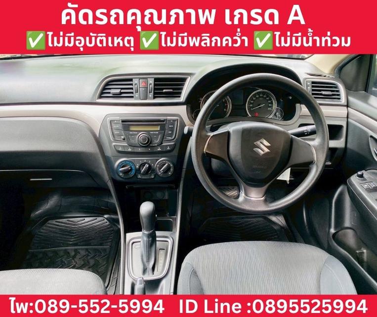 SUZUKI CIAZ 1.2 GL SEDAN AT ปี 2020 รูปที่ 10