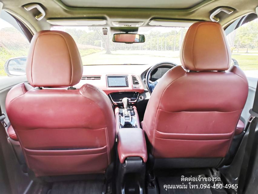 Honda HR-V RS ปี 2020 12
