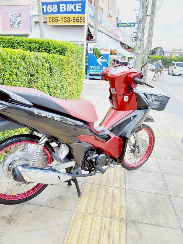 Honda Wave125i LED ปี2024 สภาพเกรดA เอกสารพร้อมโอน 6