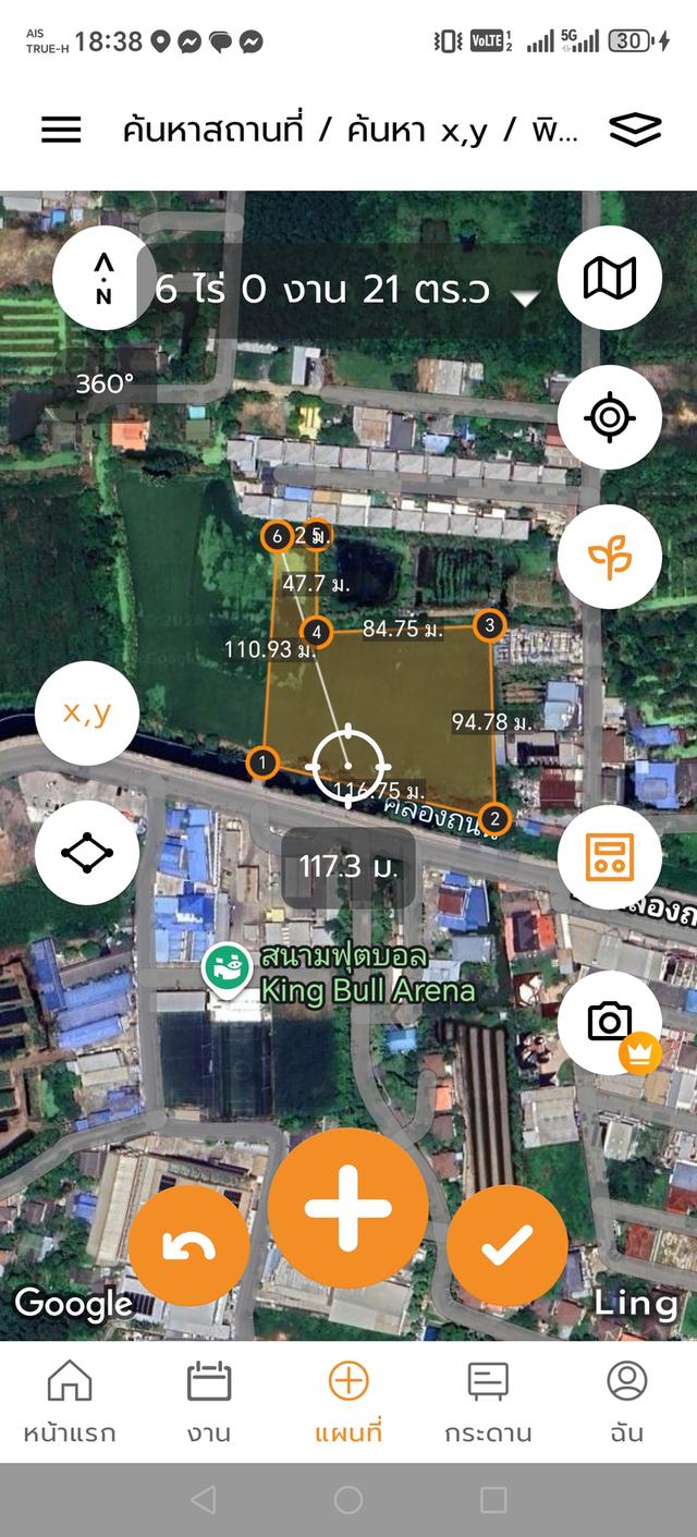 ที่ดินซอยคลองถนน ต.บางแม่นาง อ.บางใหญ่ ทำเลดี ตรงข้ามหมู่บ้านฮาบิเทียบางใหญ่ มีสะพานข้าวคลองให้แล้ว 1