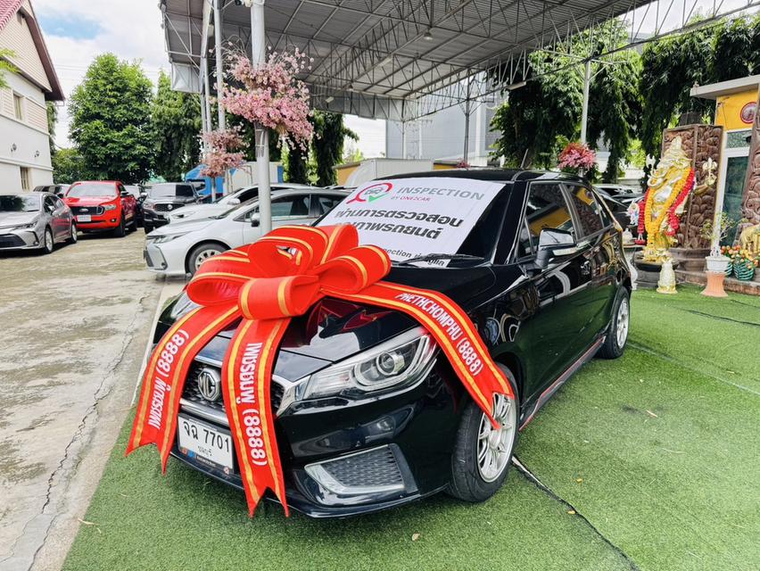 MG MG3 1.5 D ปี 2022 3