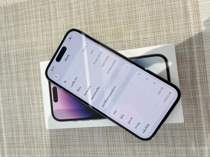iPhone 14 Pro 256gb ผ่อนได้ รูปที่ 6
