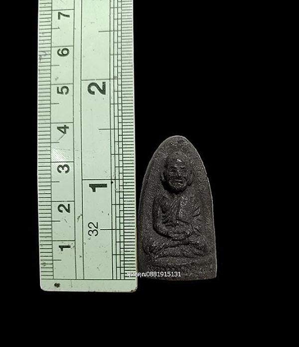 หลวงพ่อทวดหนอนหลวงพ่อทอง วัดสำเภาเชย จ.ปัตตานี ปี2538 3