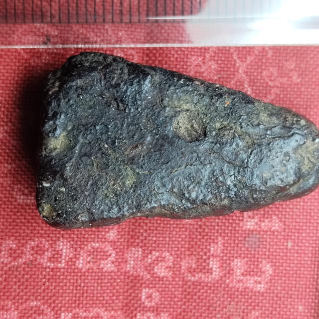 หลวงปู่ทวดไม่ทราบพิมพ์ 4