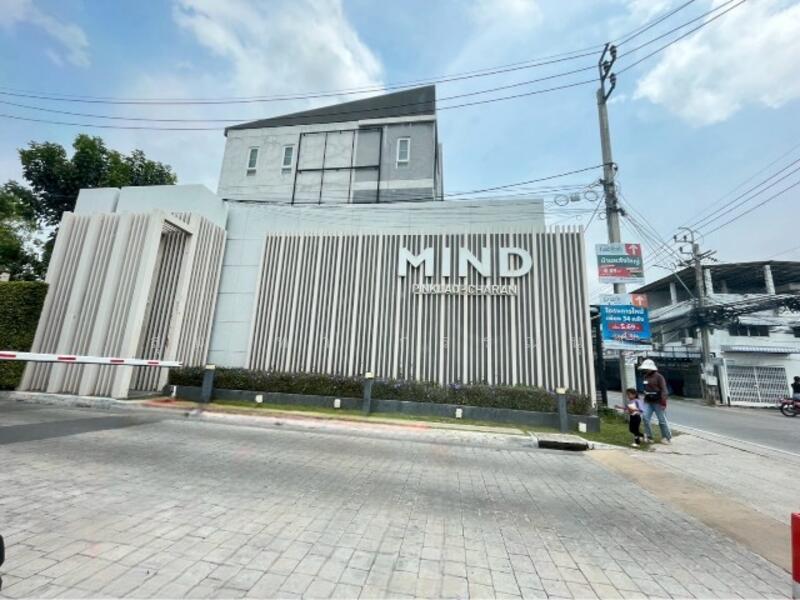 ขายบ้านเดี่ยวMindปิ่นเกล้า-จรัญ 10
