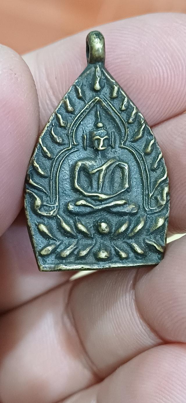 เหรียญเจ้าสัว สภาพแชมป์ รูปที่ 5