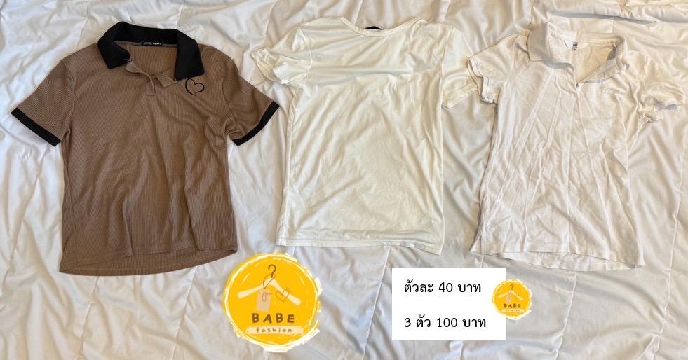 เสื้อผ้ามือ1และมือ2 กระเป๋า รองเท้า ของใช้ รูปที่ 19