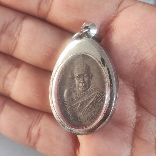 เหรียญครูบาบุญเมือง วัดบ้านปาง จ.ลำพูน รุ่นแรก ปี 2521 รูปที่ 3