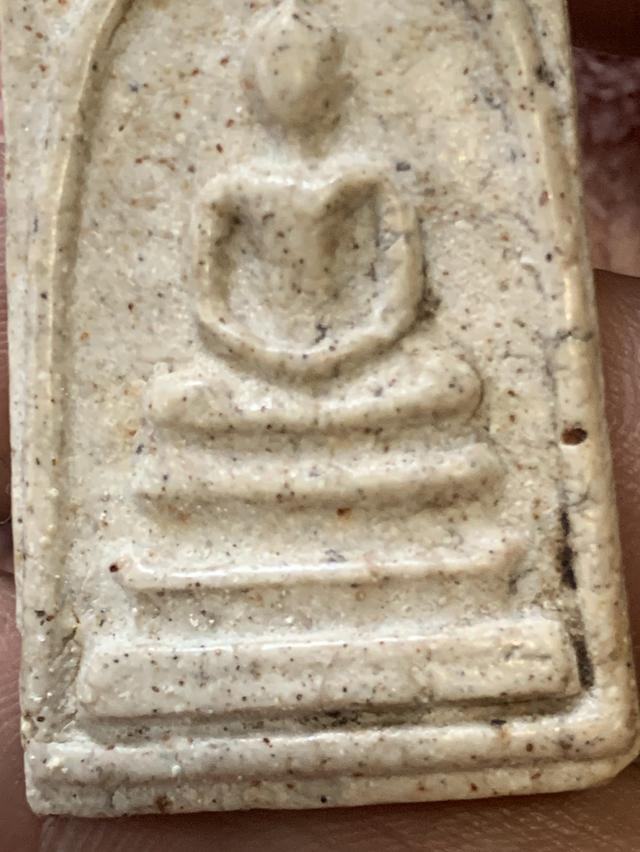 พระสมเด็จ 18