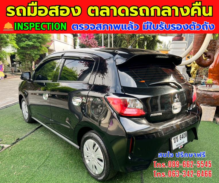 🎯โปรโมซั่นพิเศษส่งท้ายปี2568 💸💸เพียง 299,000💸💸 🚘ปี2023 Mitsubishi MIRAGE 1.2 Active ⭐ไมล์แท้ 47,xxx กม. 📌เกียร์ออโต้ ⚙️เครื่องเบนซิน