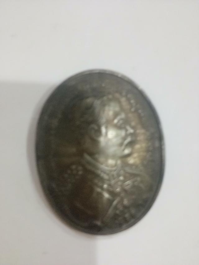 เหรียญหลวงพ่อคูณ ร.5  ปี2536 แท้ 2