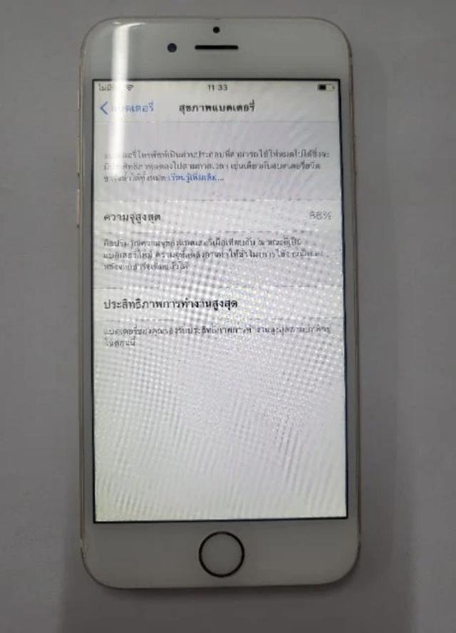iPhone 6 เครื่องนอก 4