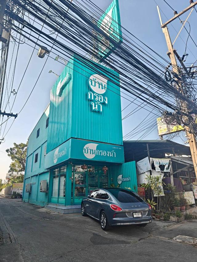 ที่ดินกลางเมืองขอนแก่น 5