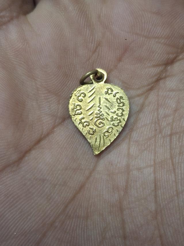 เหรียญใบโพธิ์หลวงพ่อโสธร หลวงพ่อดิ่งวัดบางวัว ปลุกเสก ราวปี 2494 สายเหนียวเมืองฉะเชิงเทรา #สนใจทักมาถูก รูปที่ 2