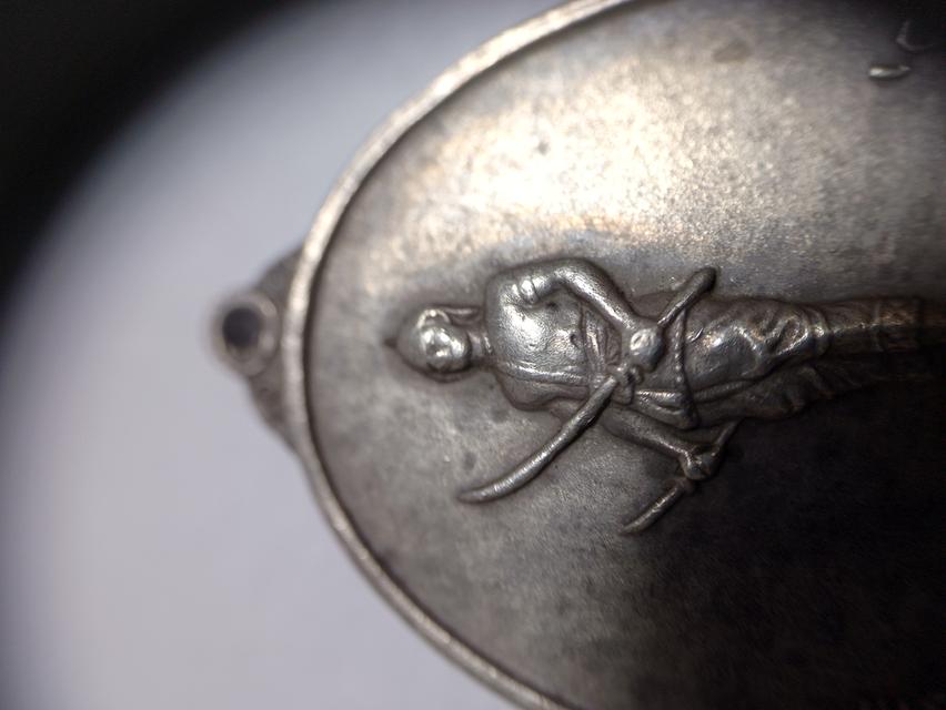 เหรียญพระยาพิชัยดาบหัก ปี2513 (เนื้อเงิน) รูปที่ 11