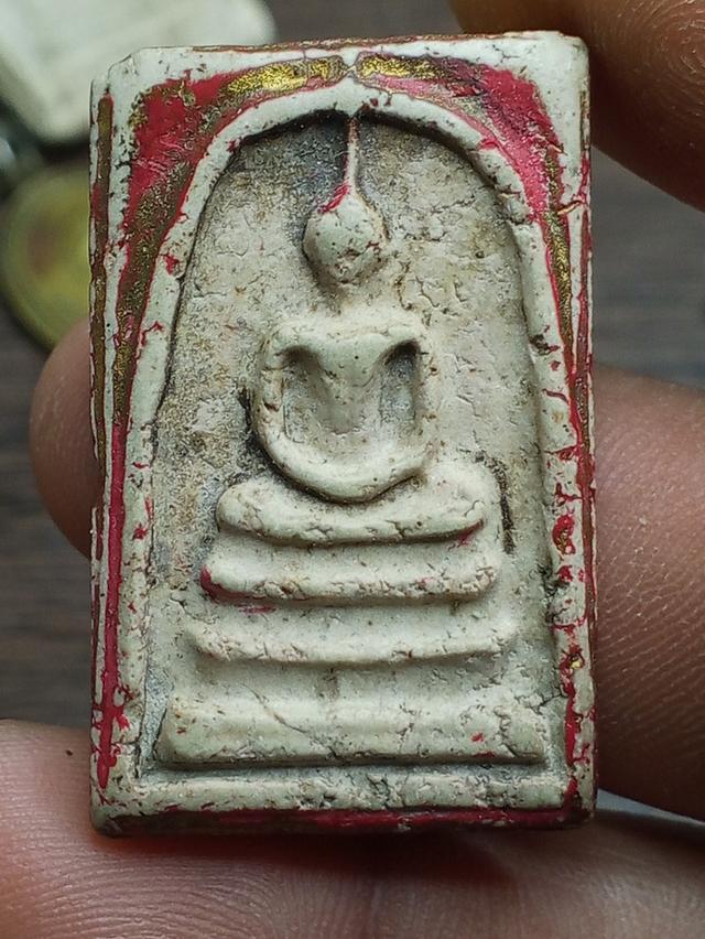 พระสมเด็จ