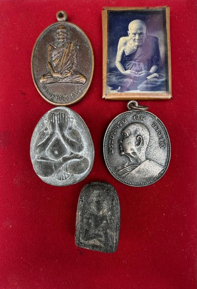 พระเครื่อง ปู่บุญ วัดกลางบางแก้ว