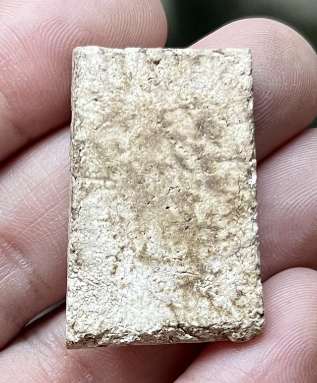 พระสมเด็จเส้นด้ายเนื้อแตกลายงา 2