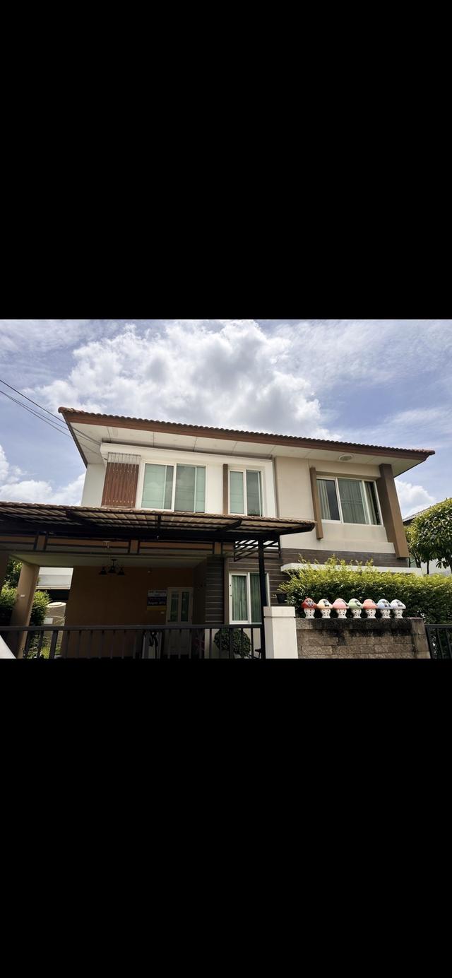ขายบ้านมือสอง 1