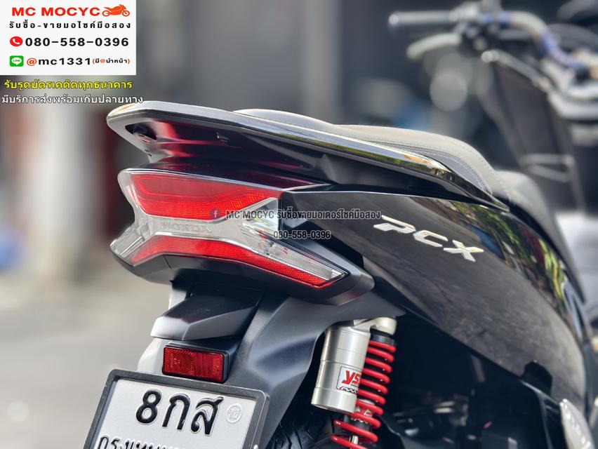 Pcx 150i 2018 วิ่ง9000โล กุญแจรีโมท รถบ้านแท้ เครื่องท่อเดิม โช้คหลังYss No902    13