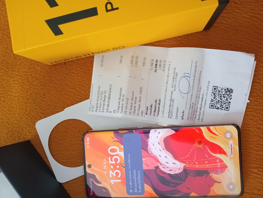 โทรศัพท์มือถือ realme11pro+ 12/512 รูปที่ 4