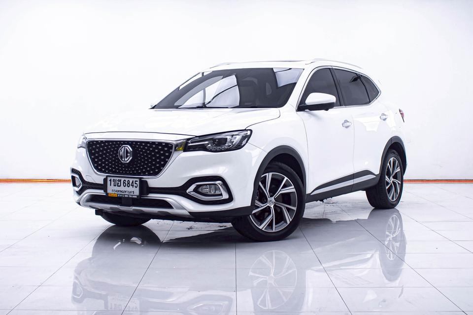 MG HS 1.5 X PHEV 2021 