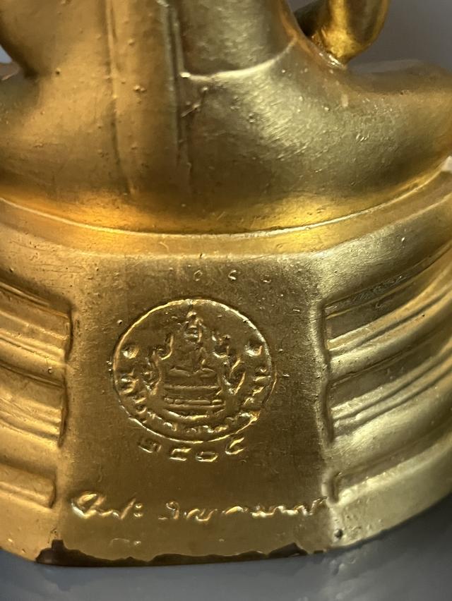 พระบูชา หลวงพ่อโสธร ปี 2505 3