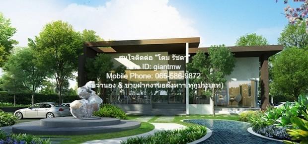 คอนโด IRIS Avenue Onnuch - Suvarnabhumi 12000 BAHT ราคาพิเศษ กรุงเทพ 3