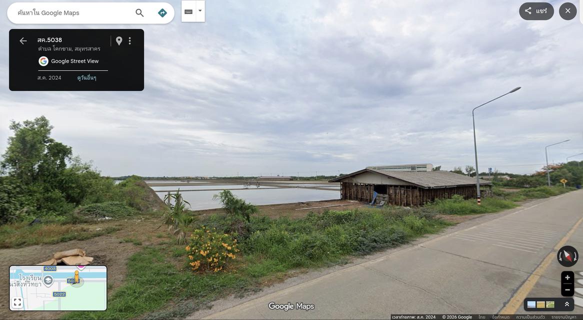 ขายที่ดิน 43 ไร่ ทำเลศักยภาพสูง ติดถนน หน้ากว้างถึง 83 เมตร  ตั้งอยู่ที่ ต.โคกขาม อ.เมือง จ.สมุทรสาคร ติดกับโรงเรียน ใกล้ตัวเมืองมหาชัย เดินทางสะดวก เ 2