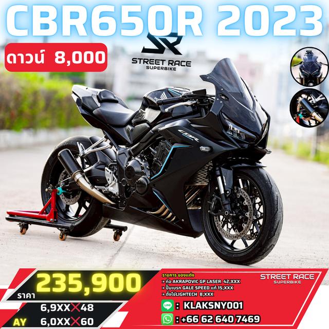 2023 Honda 📢 honda cbr650R ดำ-ฟ้า | ปี 2023 หล่อ สปอร์ตเต็มขั้น สภาพกริ๊บ พร้อมซิ่ง! 🏍️