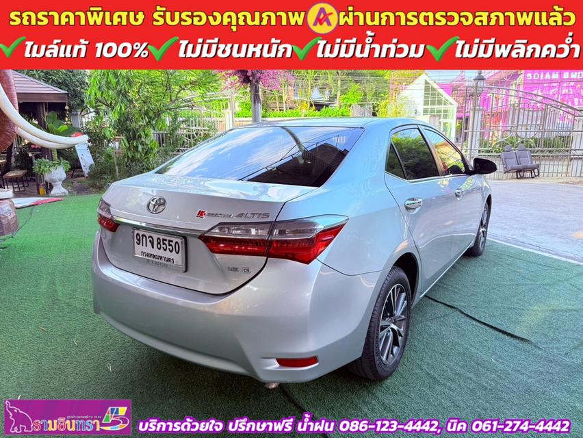 TOYOTA  ALTIS 1.6 G ปี 2019 4