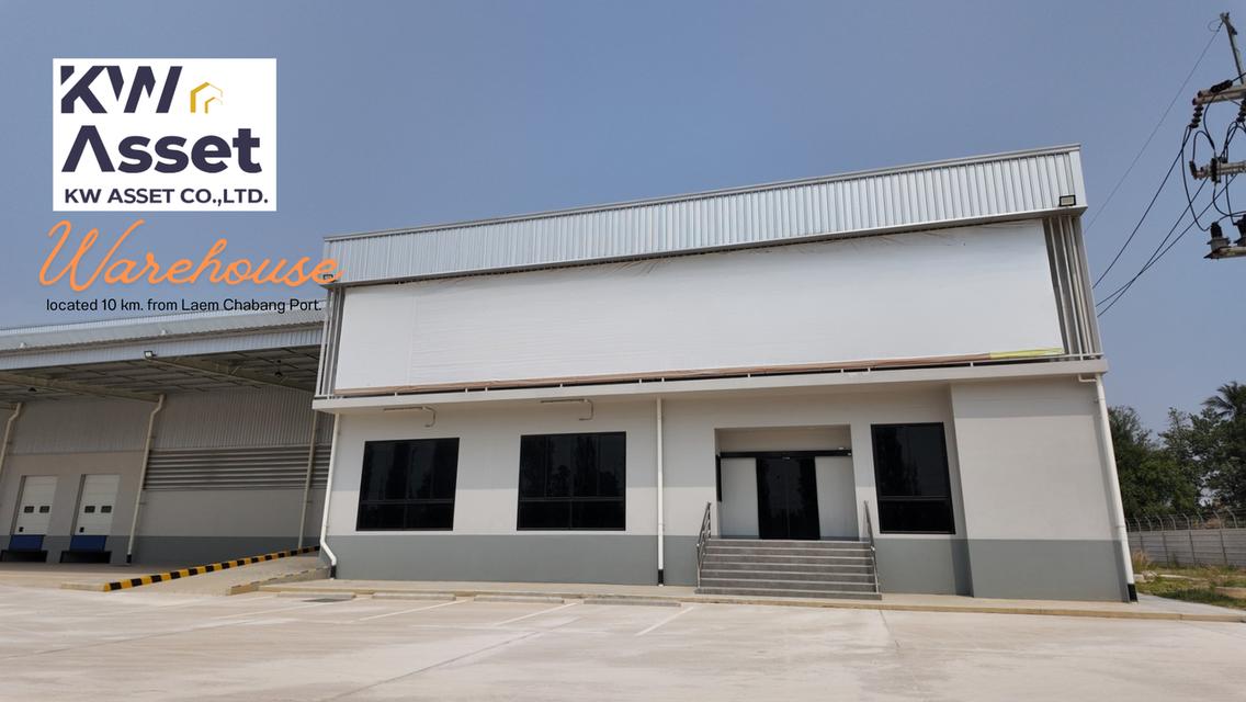 ให้เช่าโกดัง จำนวนมาก คลังสินค้า NEW! ใกล้ท่าเรือแหลมฉบัง 10 km. 11