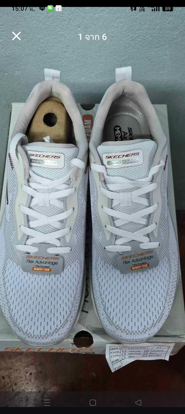Skechers flex lite ของแท้