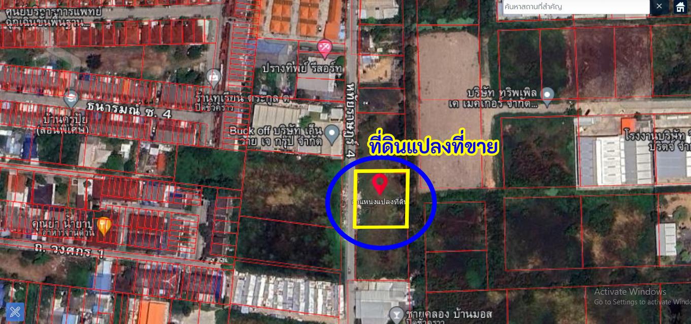 ที่ดิน 1 ไร่ ซ.หทัยราษฎร์ 4 แยกสายไหม-หทัยราษฎร์ ถ.หทัยราษฎร์ ลำลูกกา ปทุมธานี หน้ากว้าง 42 ม. ติดถนนคอนกรีต 4